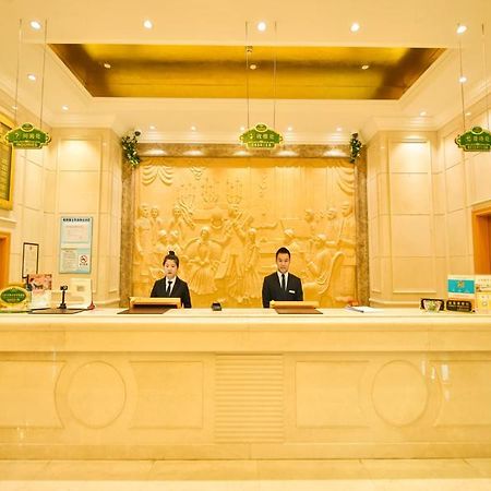 Vienna Classic Hotel Shanghai Hongqiao Airport Wuzhong Road Esterno foto