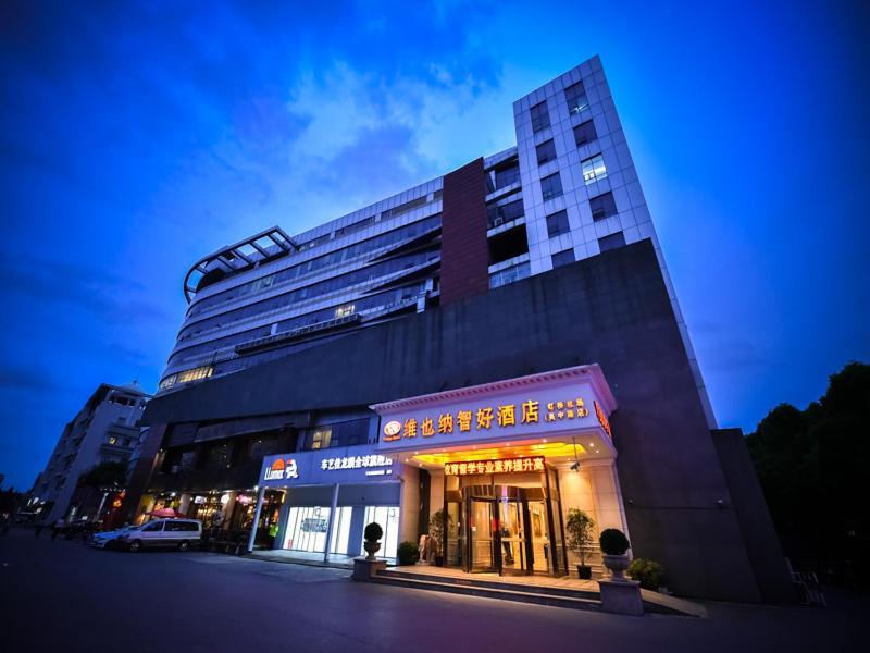 Vienna Classic Hotel Shanghai Hongqiao Airport Wuzhong Road Esterno foto