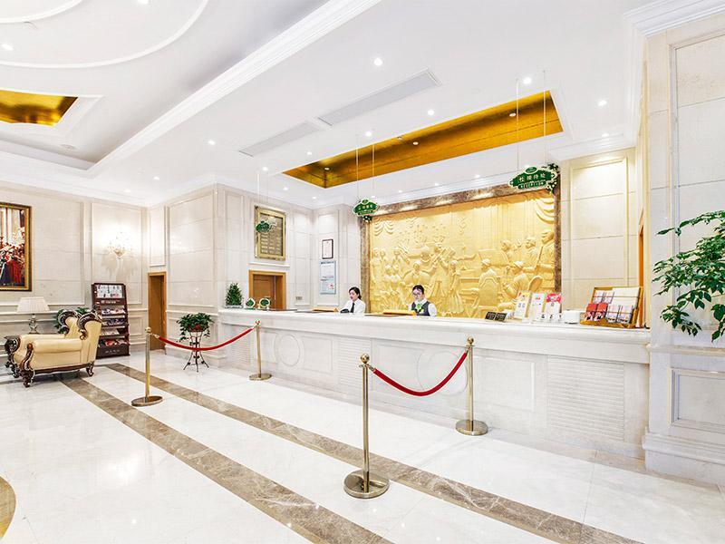 Vienna Classic Hotel Shanghai Hongqiao Airport Wuzhong Road Esterno foto